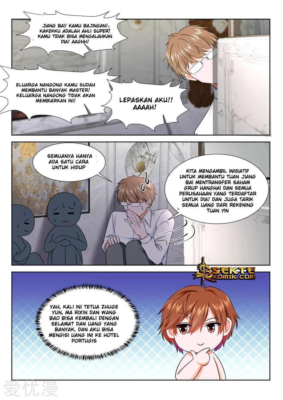 Metropolitan System chapter 229