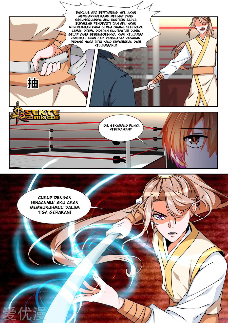 Metropolitan System chapter 234