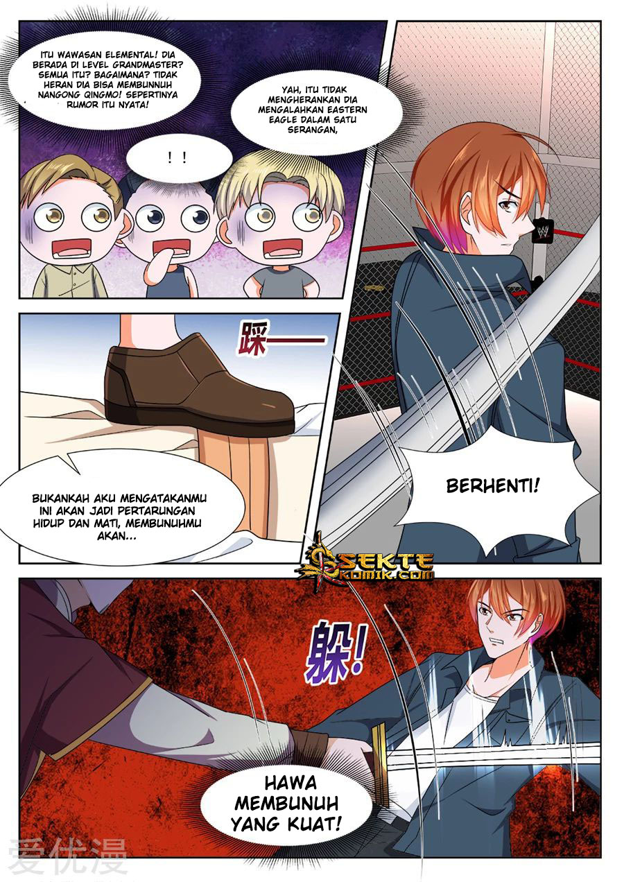 Metropolitan System chapter 235