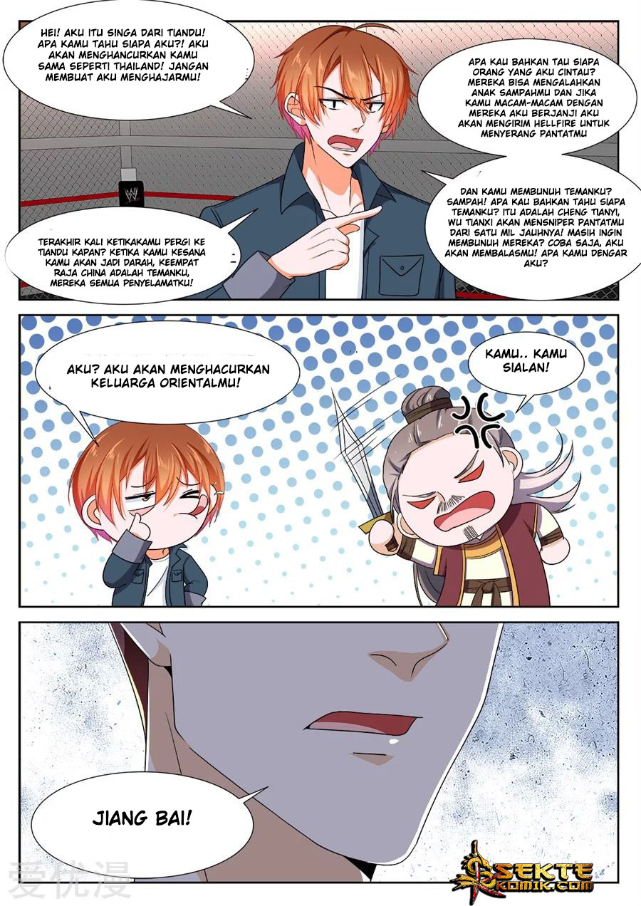 Metropolitan System chapter 235