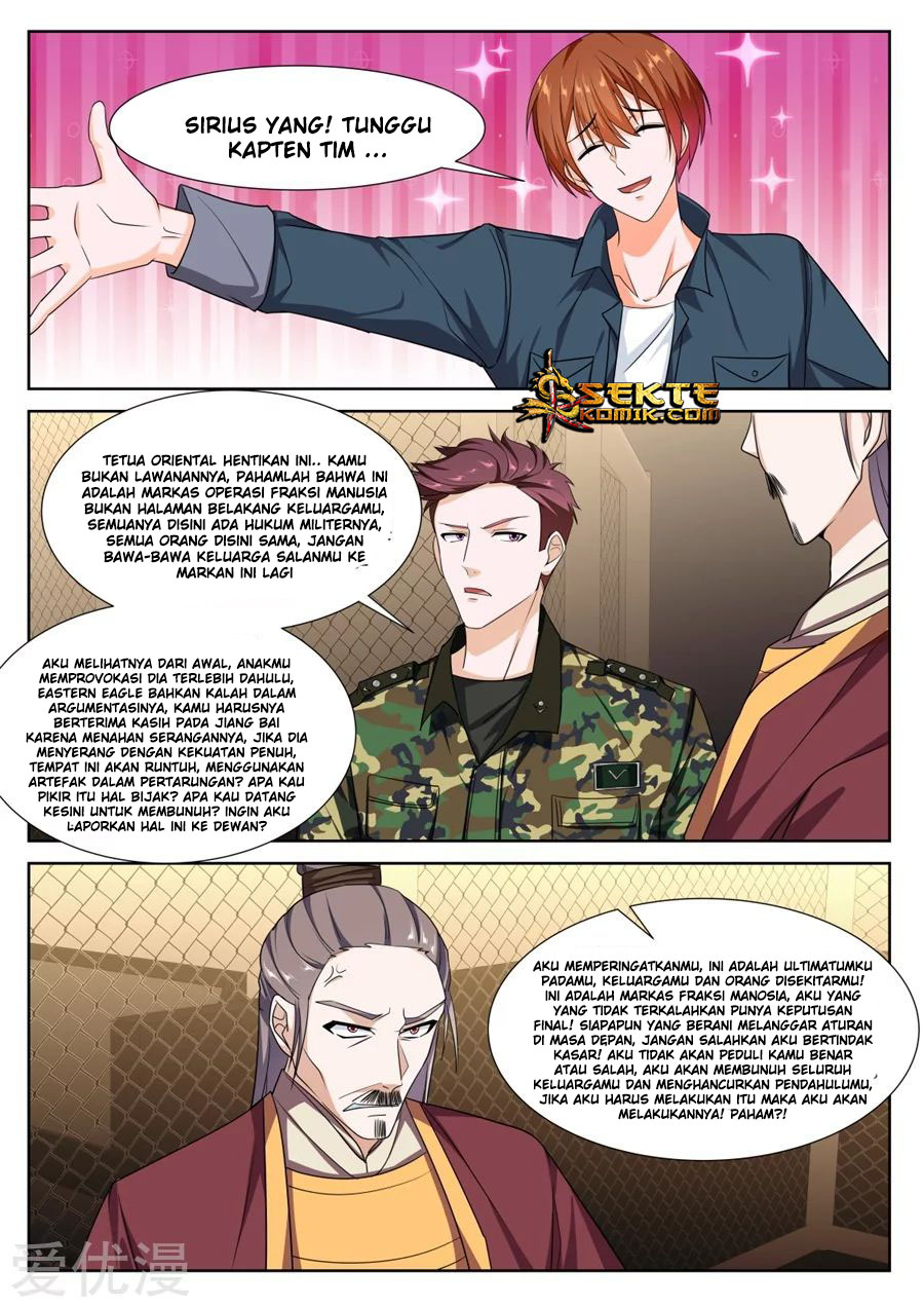 Metropolitan System chapter 235