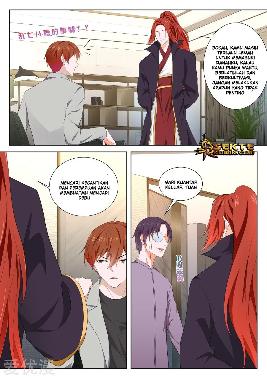 Metropolitan System chapter 246