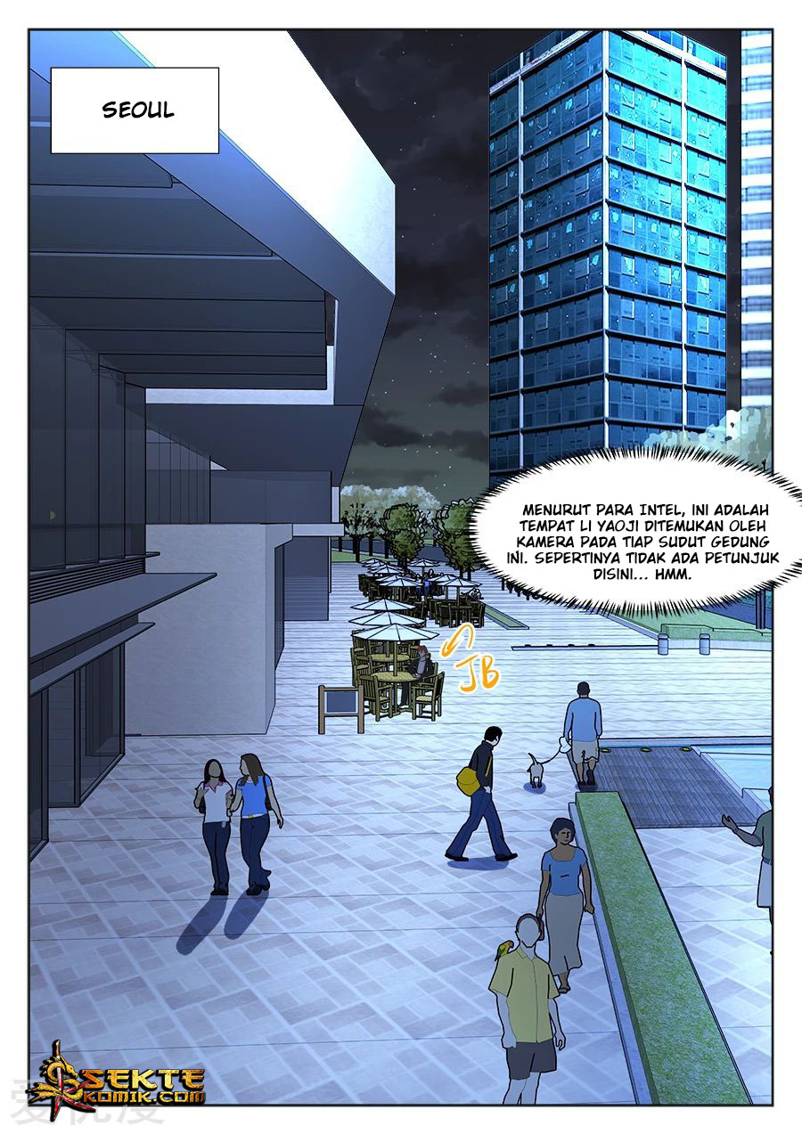 Metropolitan System chapter 254