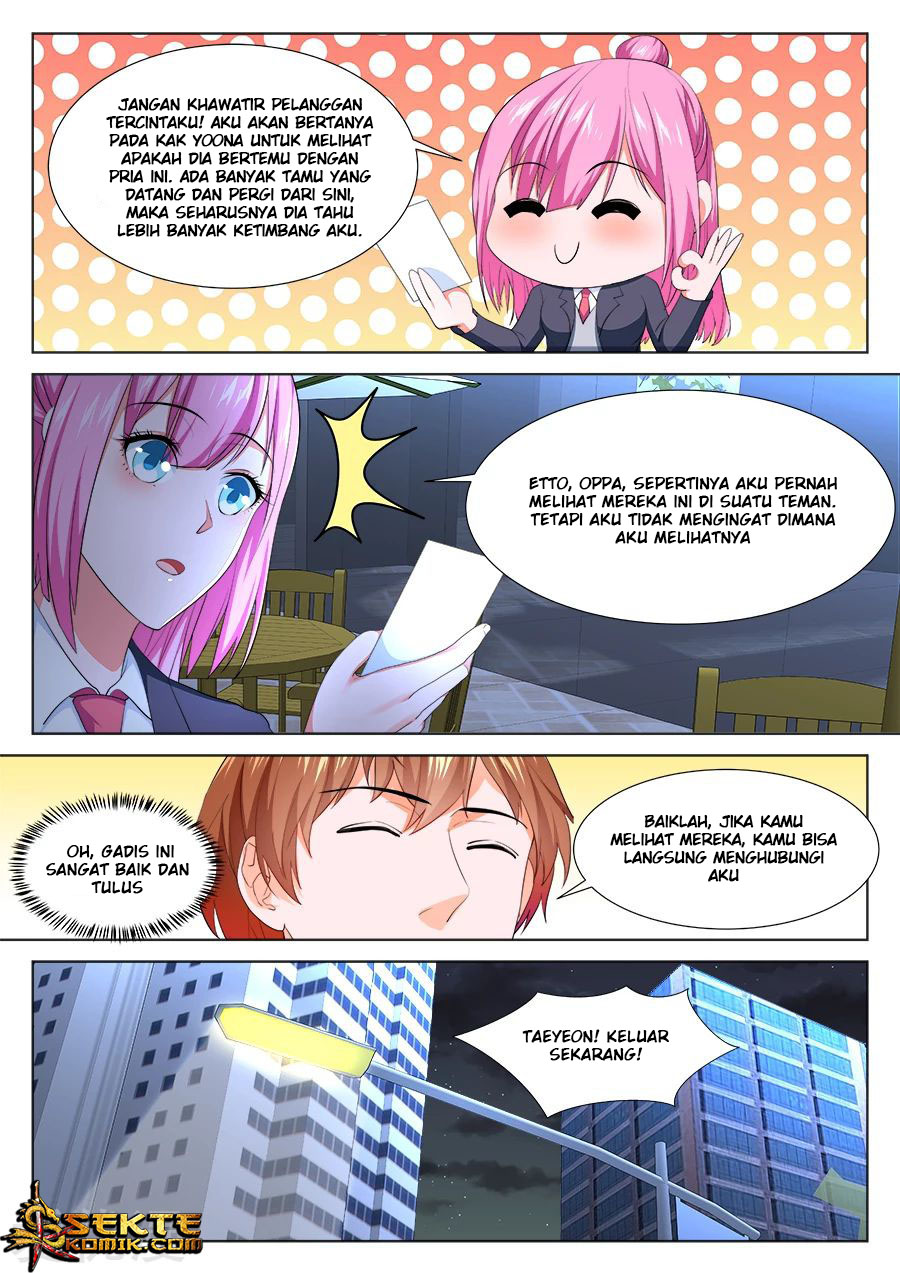 Metropolitan System chapter 254