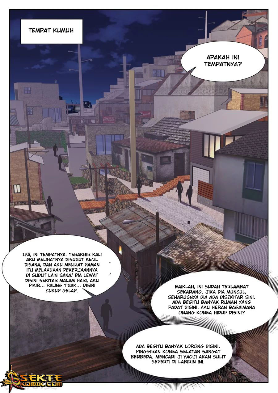 Metropolitan System chapter 255