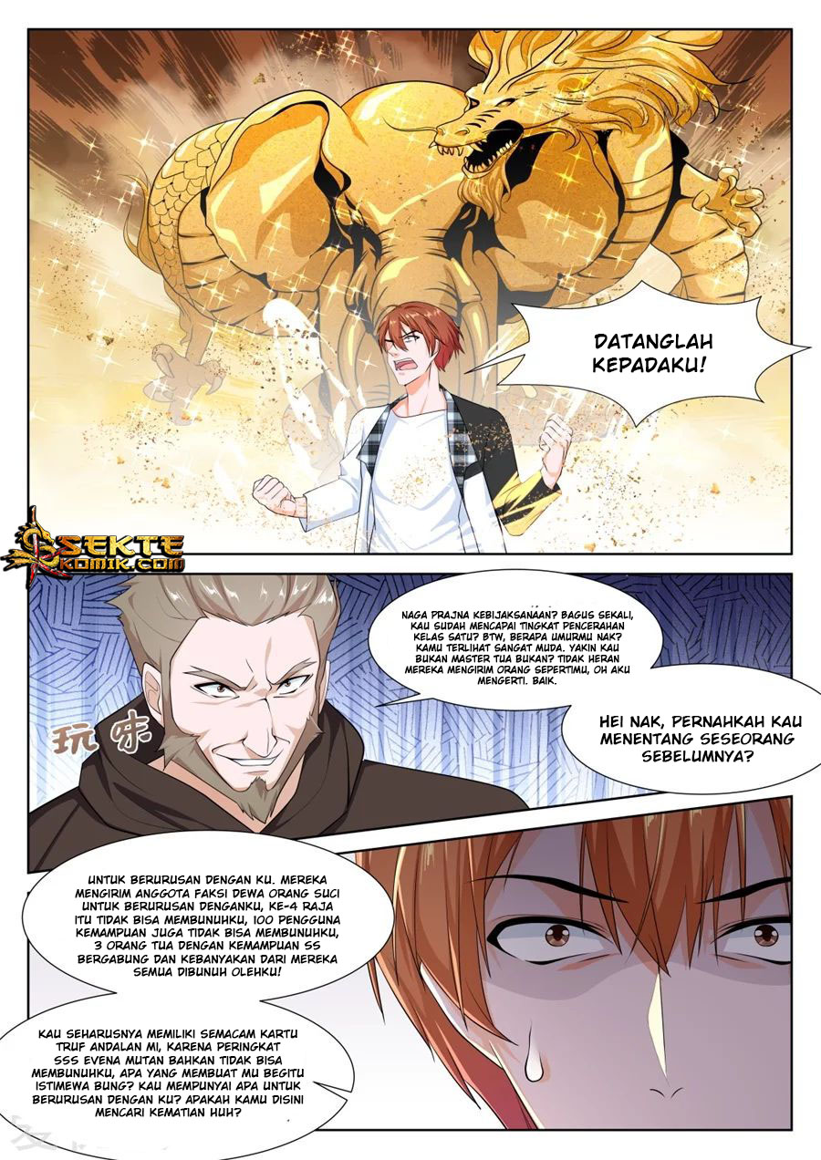 Metropolitan System chapter 255