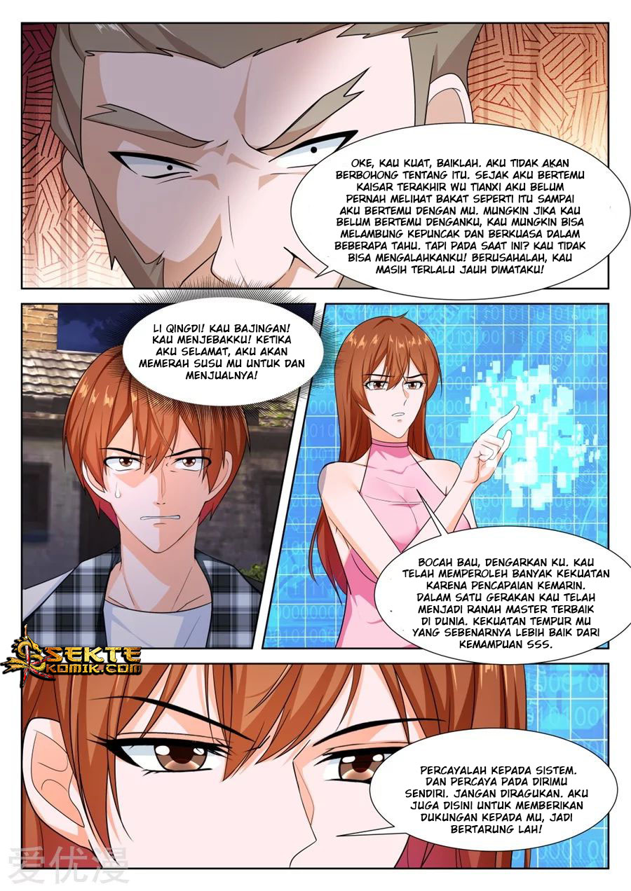 Metropolitan System chapter 255