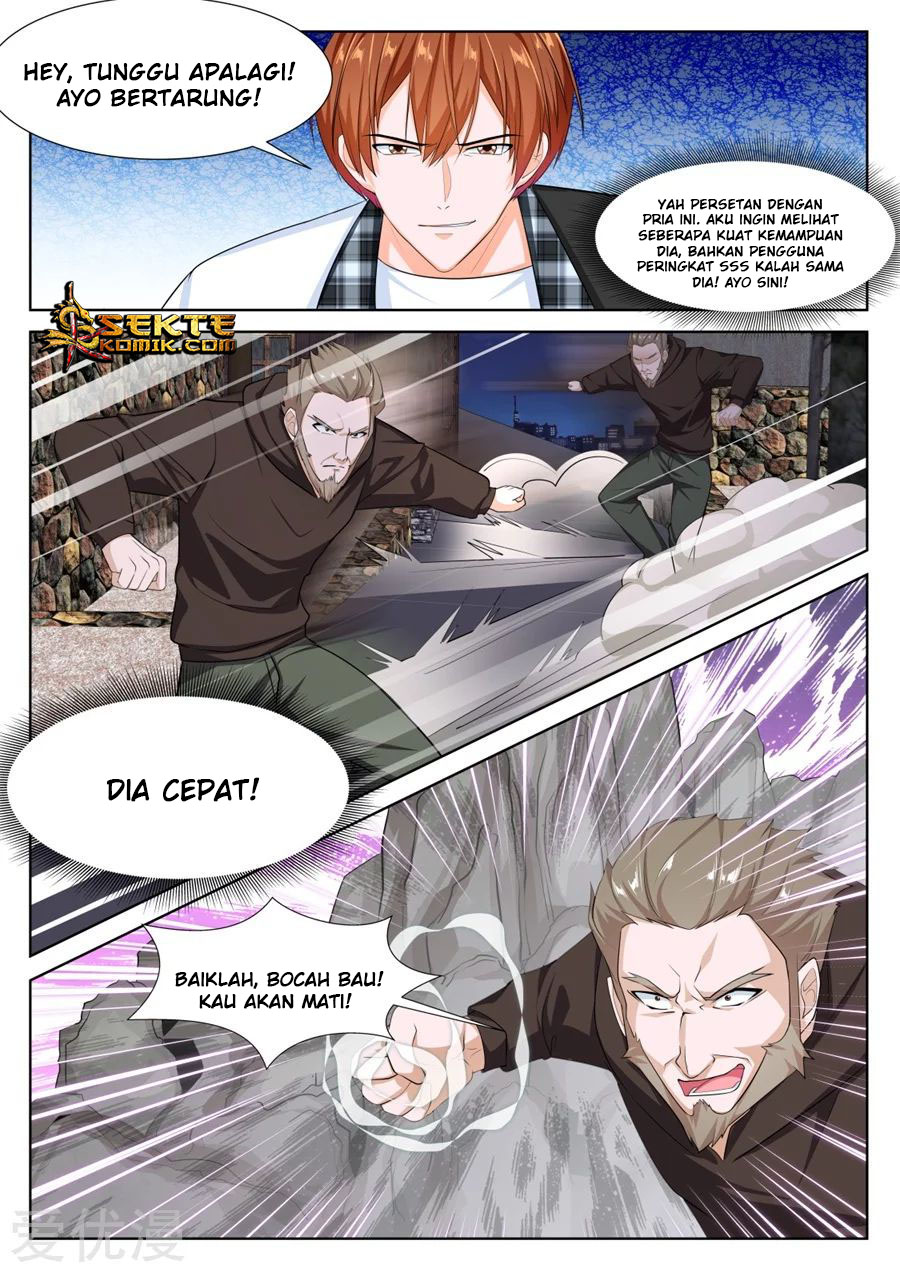 Metropolitan System chapter 255