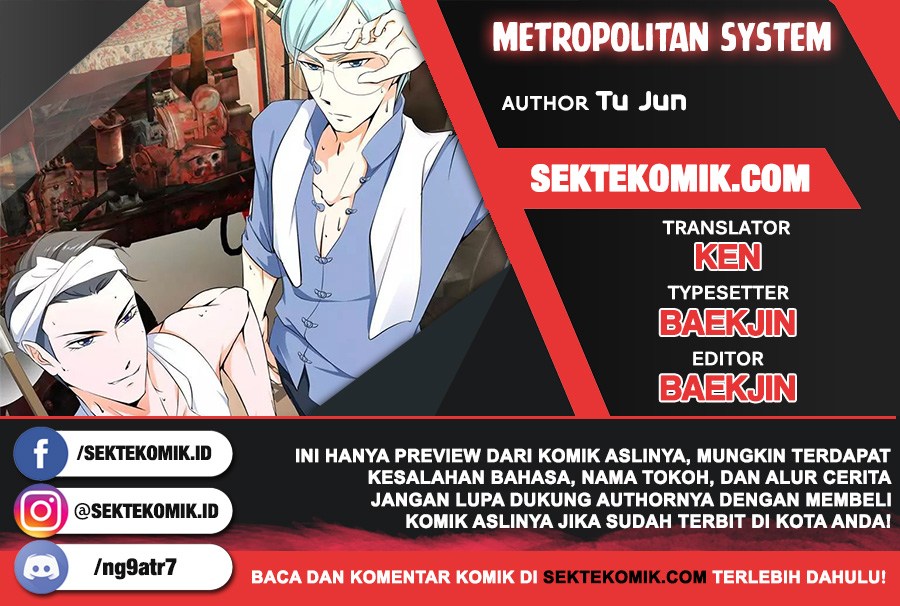 Metropolitan System chapter 266