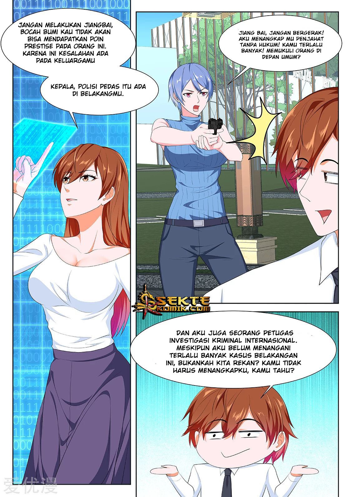 Metropolitan System chapter 266
