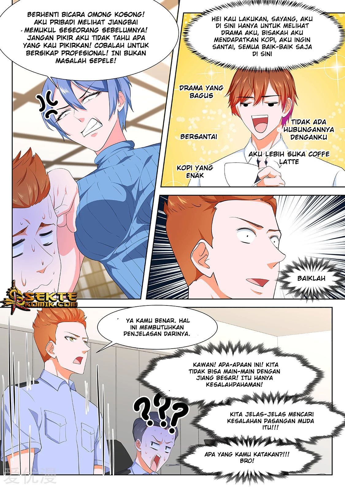 Metropolitan System chapter 266