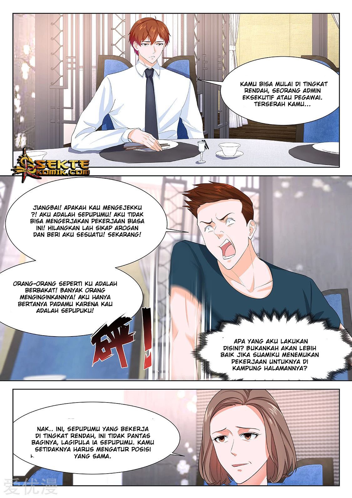 Metropolitan System Chapter 268 Bahasa Indonesia
