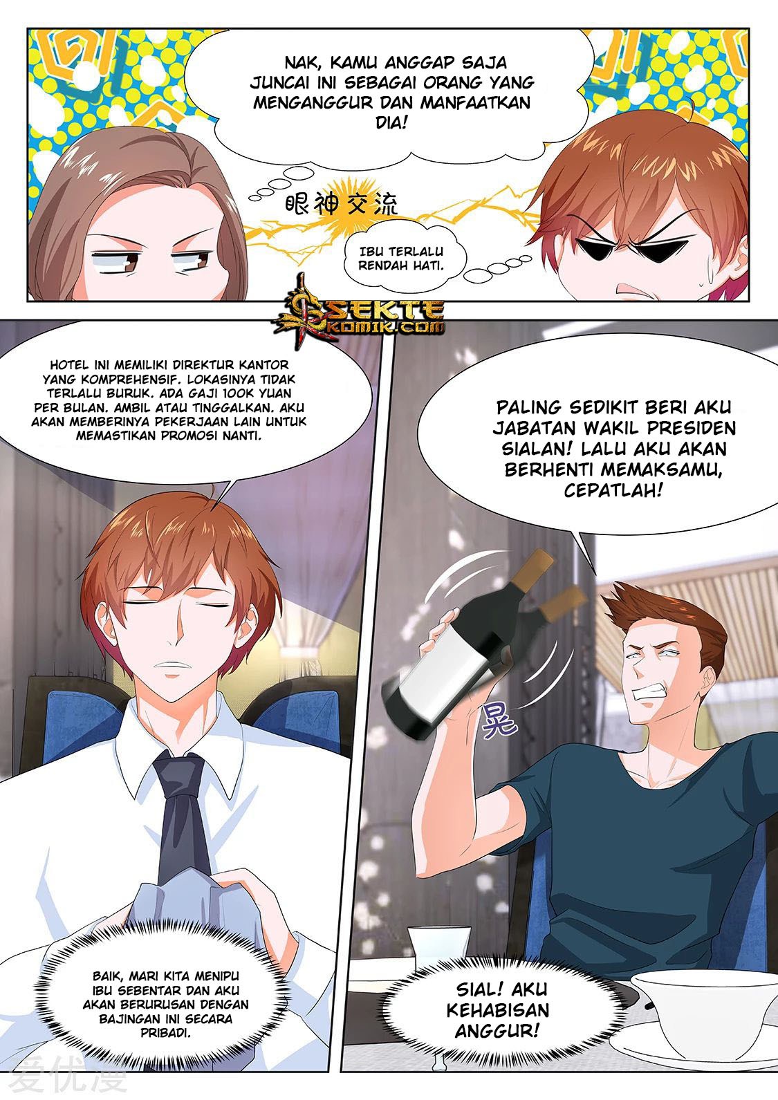 Metropolitan System Chapter 268 Bahasa Indonesia