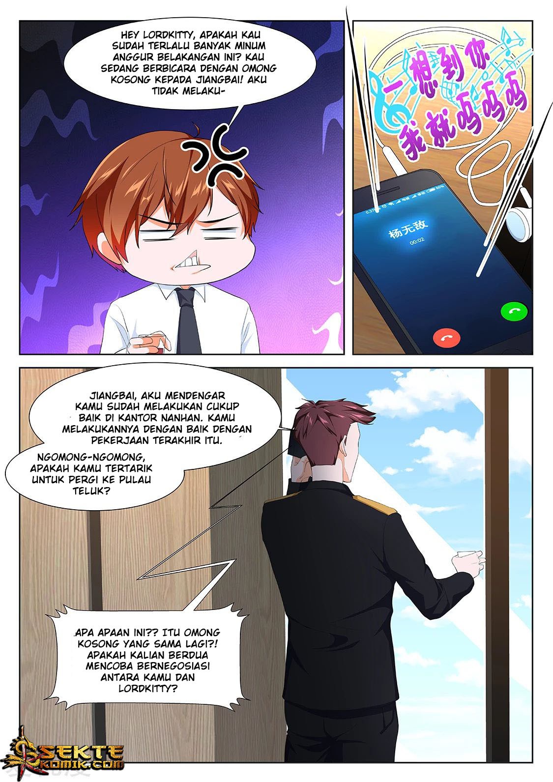 Metropolitan System Chapter 268 Bahasa Indonesia