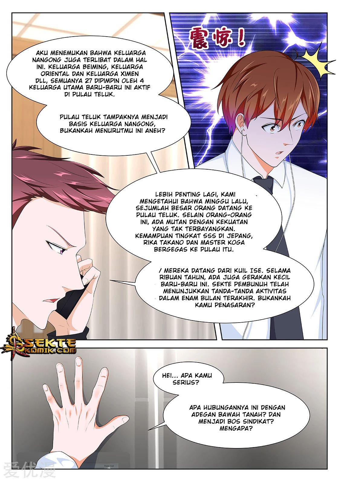 Metropolitan System Chapter 268 Bahasa Indonesia