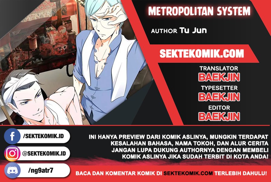 Metropolitan System chapter 269