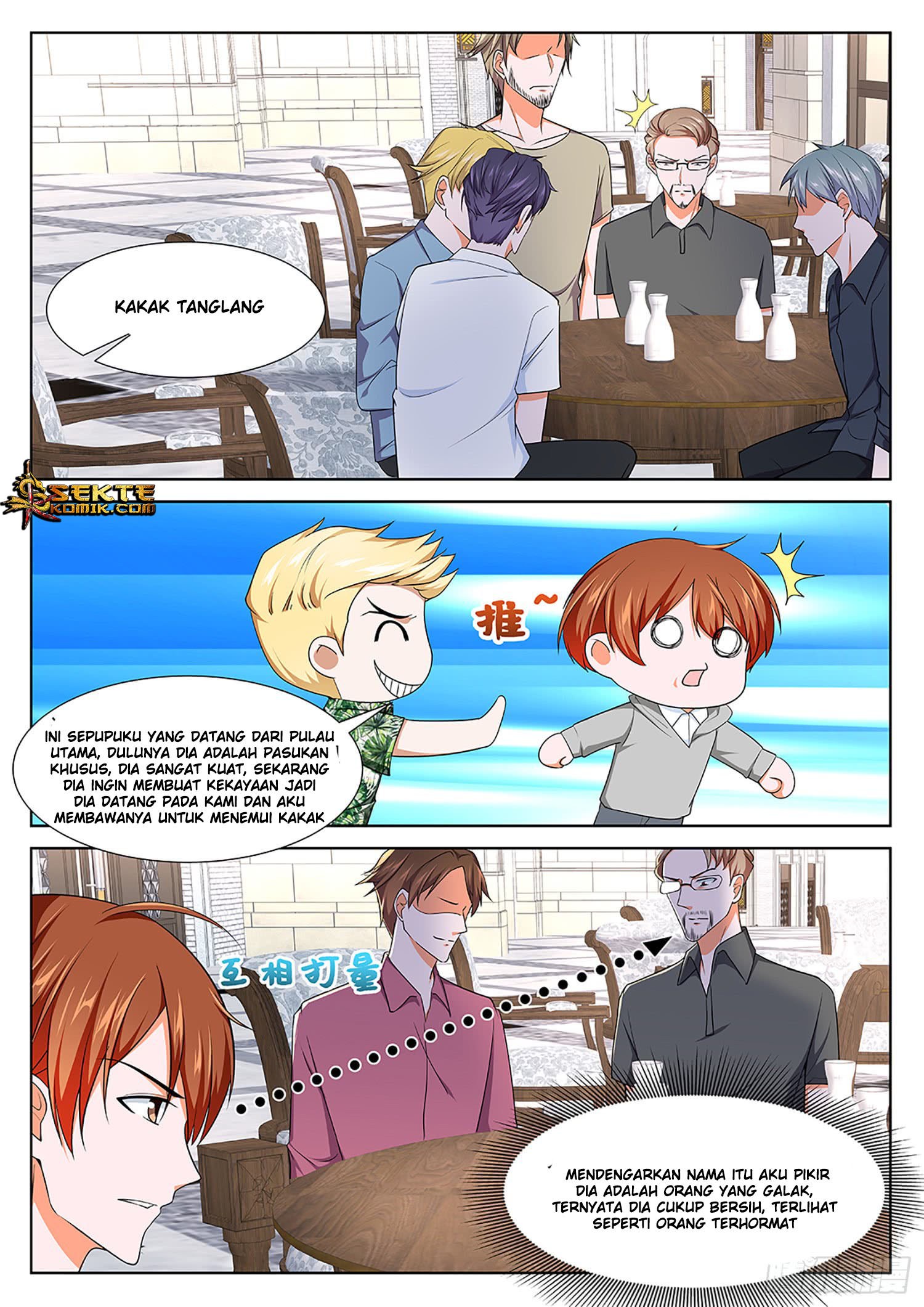 Metropolitan System chapter 269