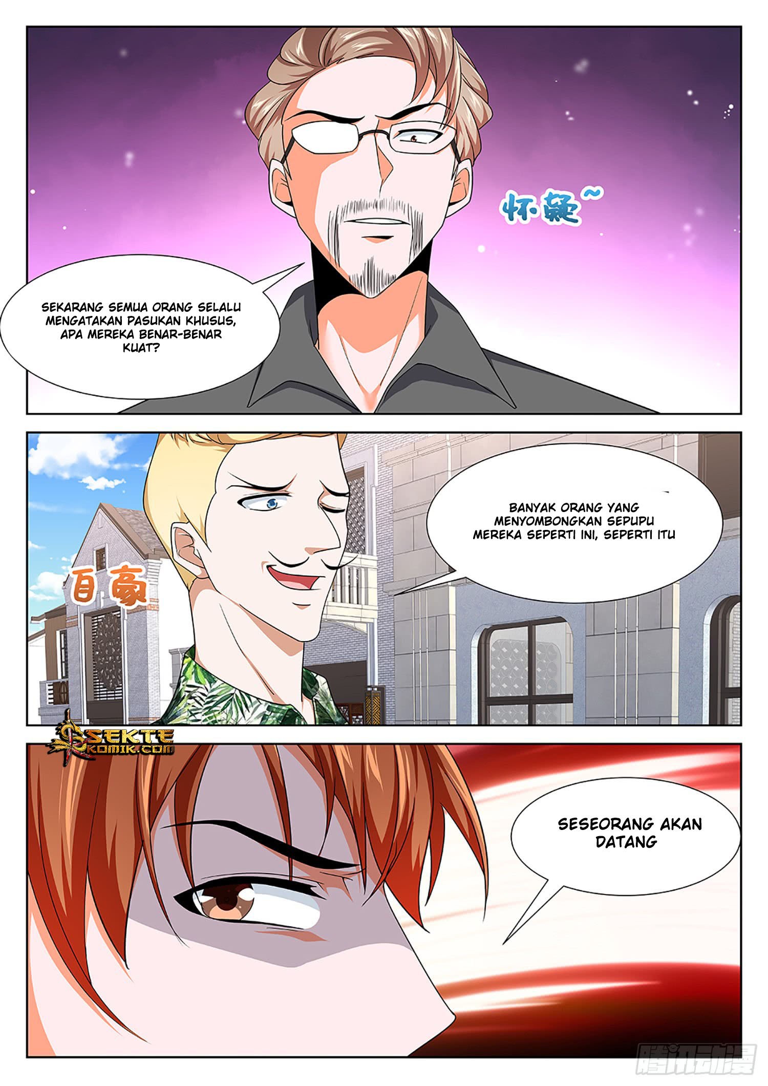 Metropolitan System chapter 269