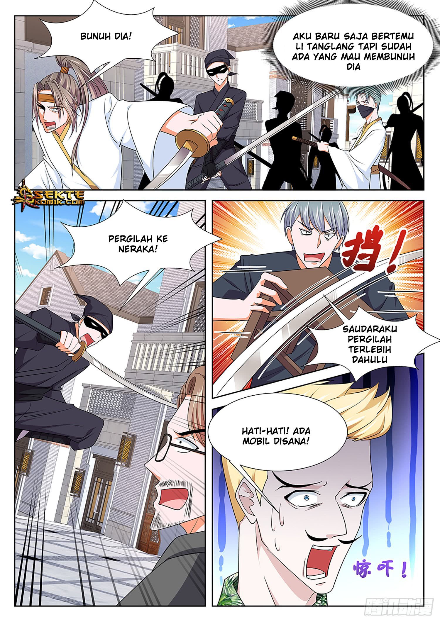 Metropolitan System chapter 269