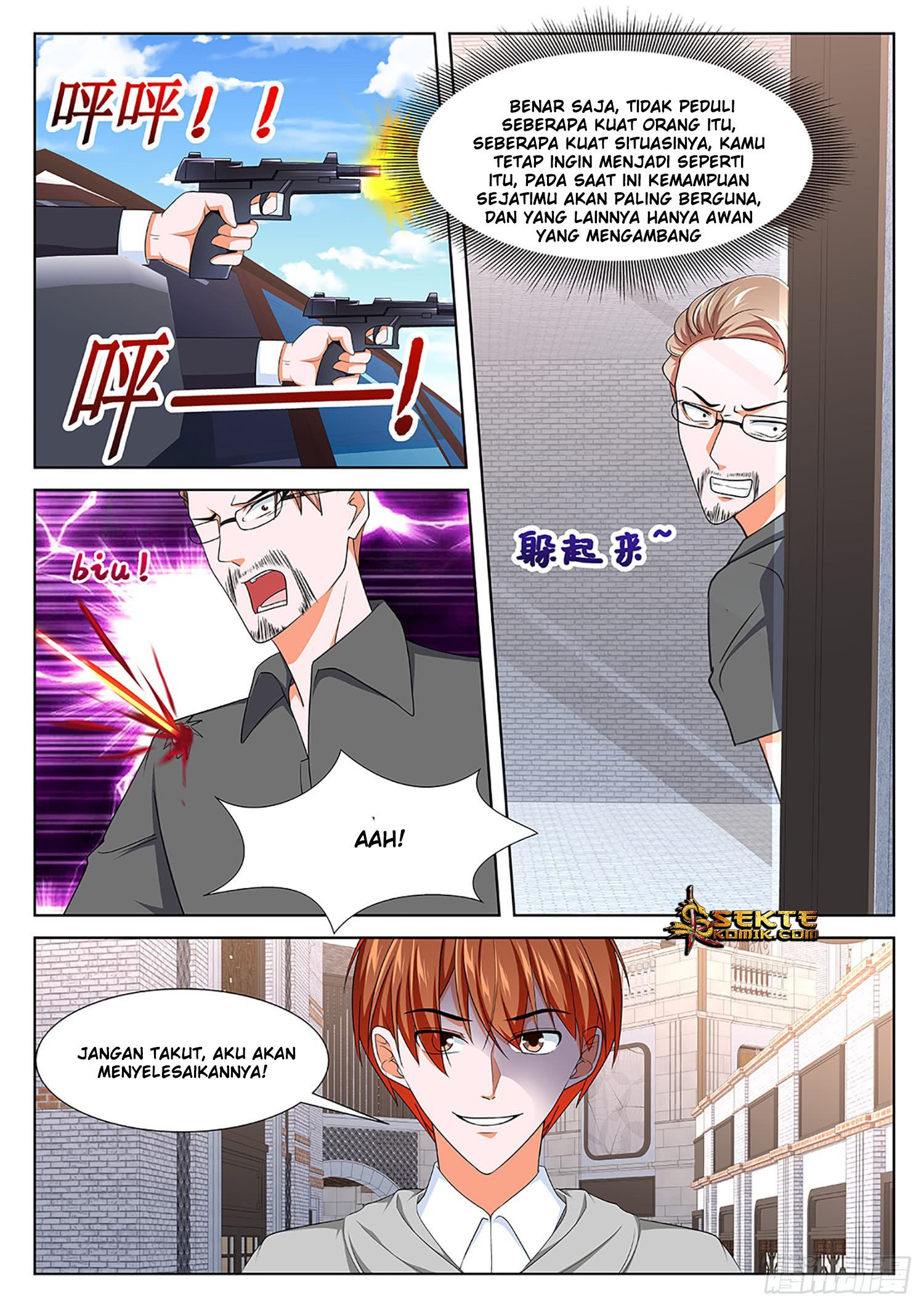 Metropolitan System chapter 269