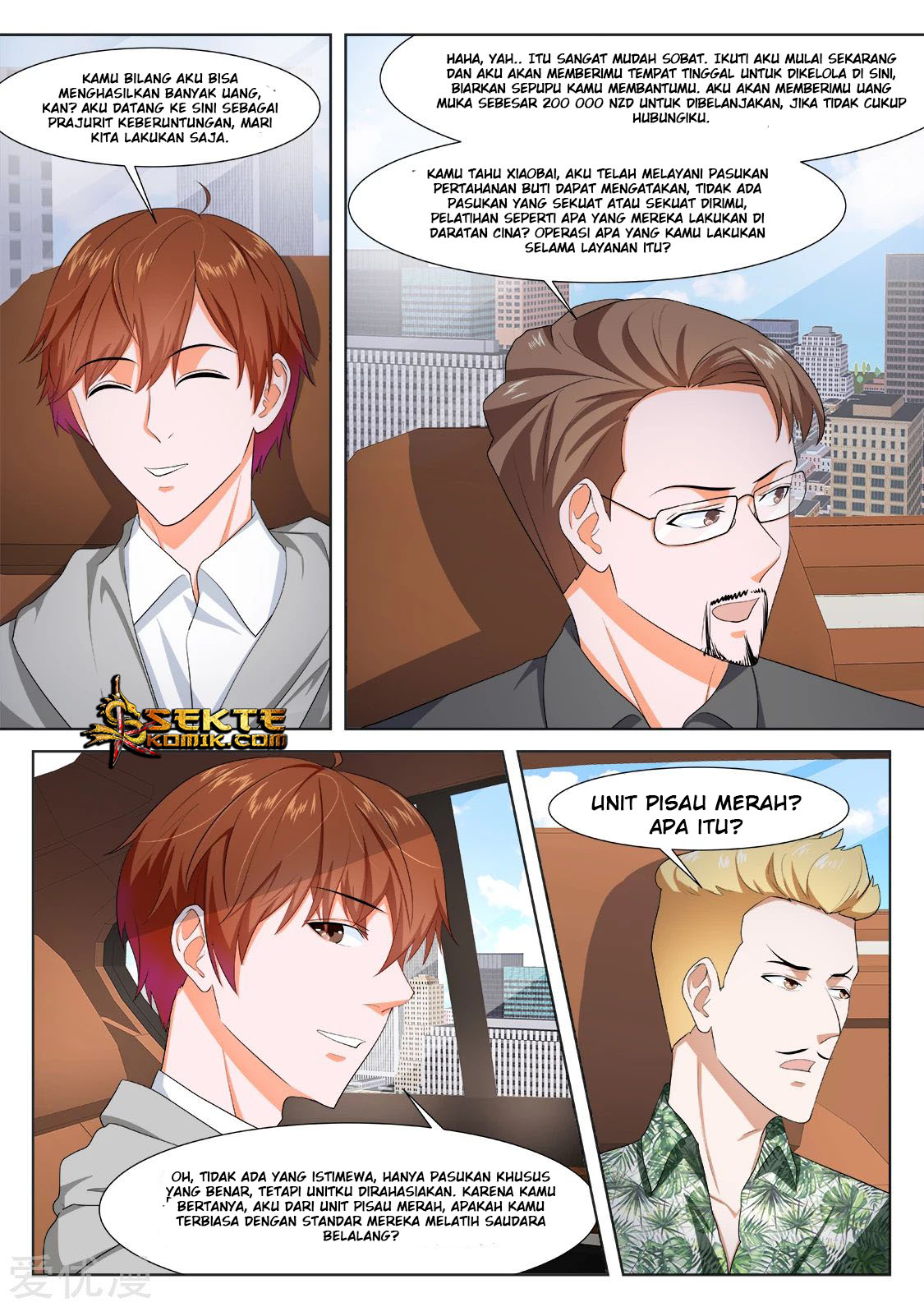 Metropolitan System chapter 270