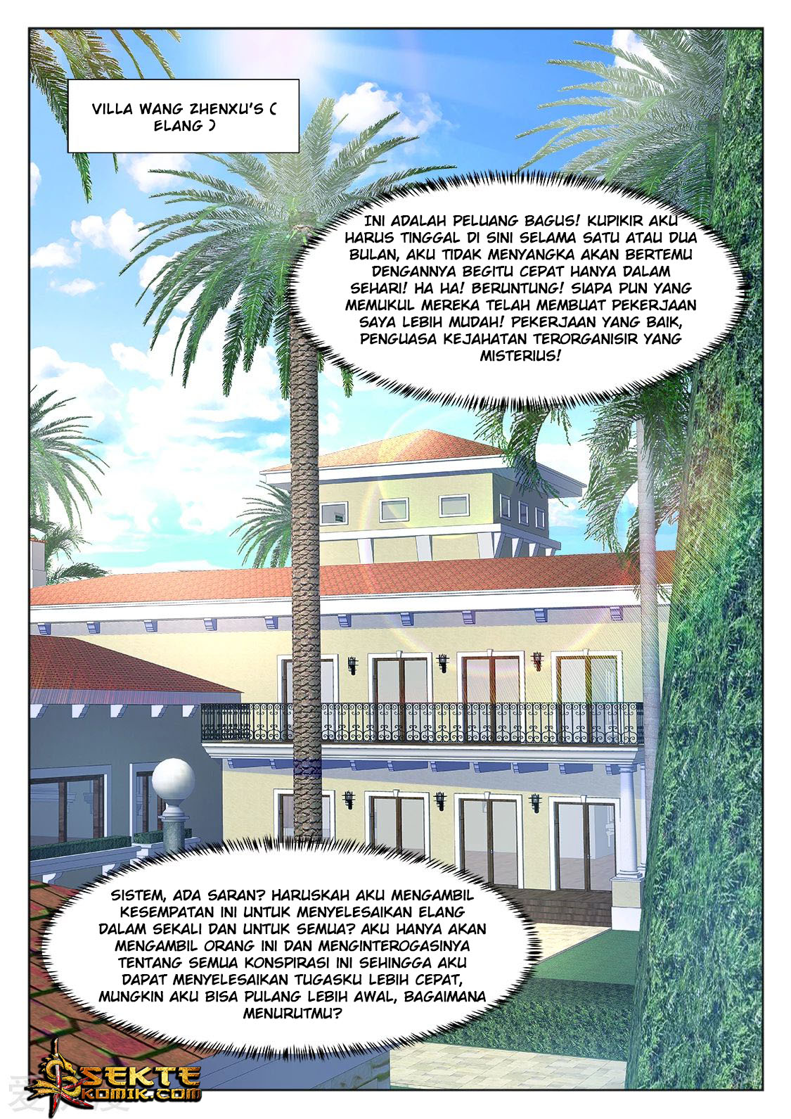 Metropolitan System chapter 270