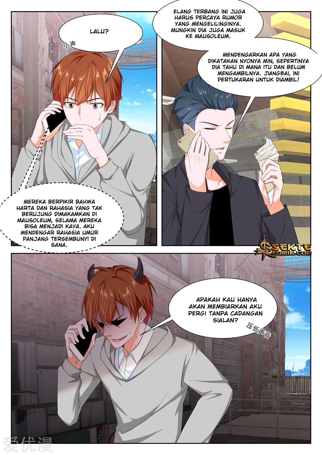 Metropolitan System chapter 273