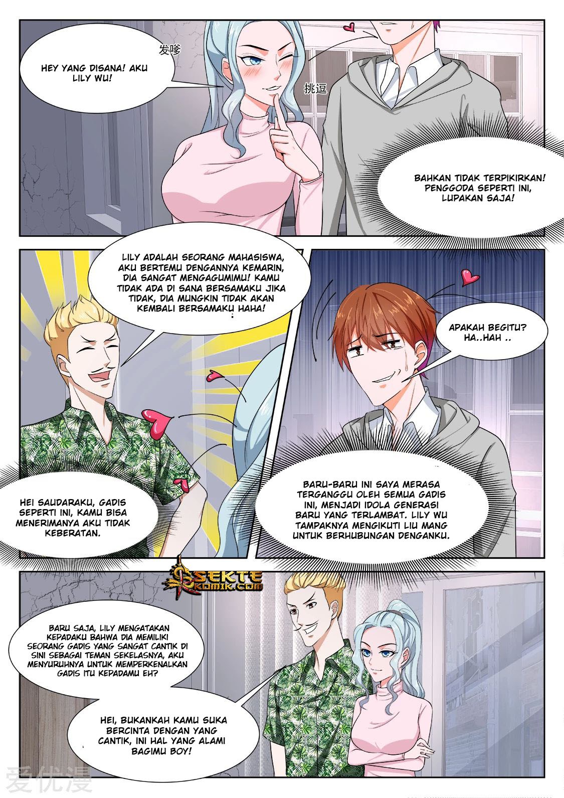 Metropolitan System chapter 273