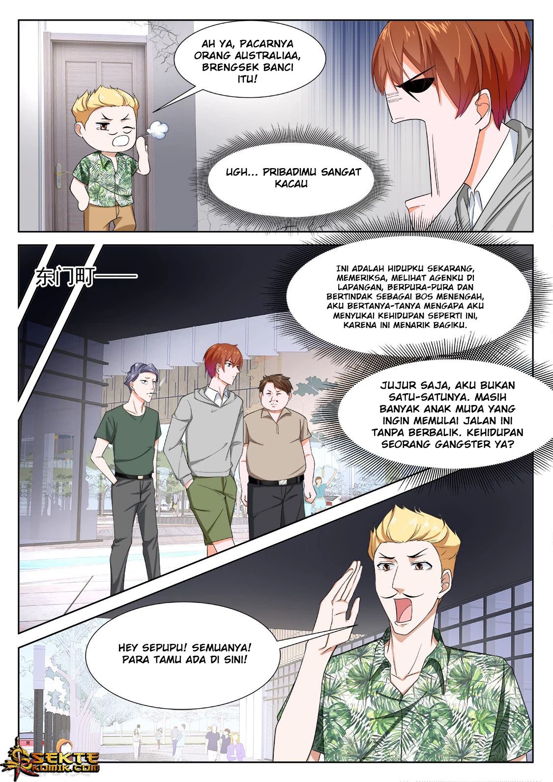 Metropolitan System chapter 273