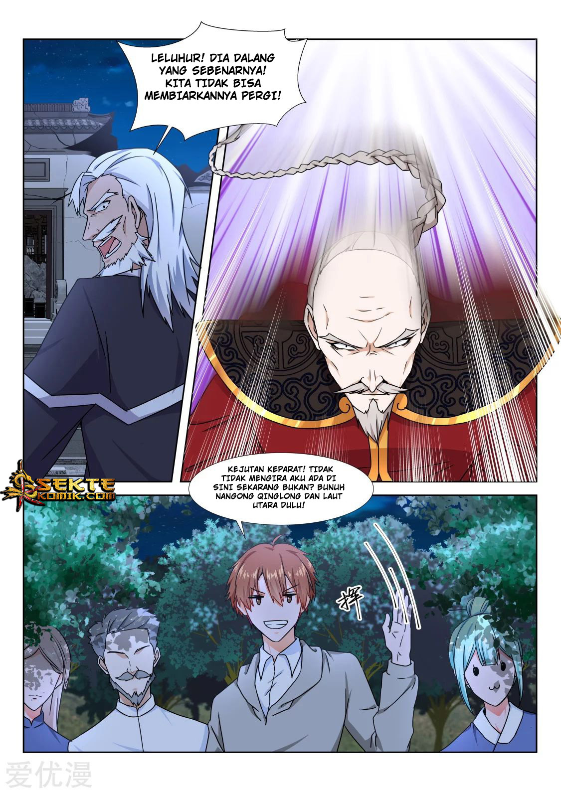 Metropolitan System chapter 279
