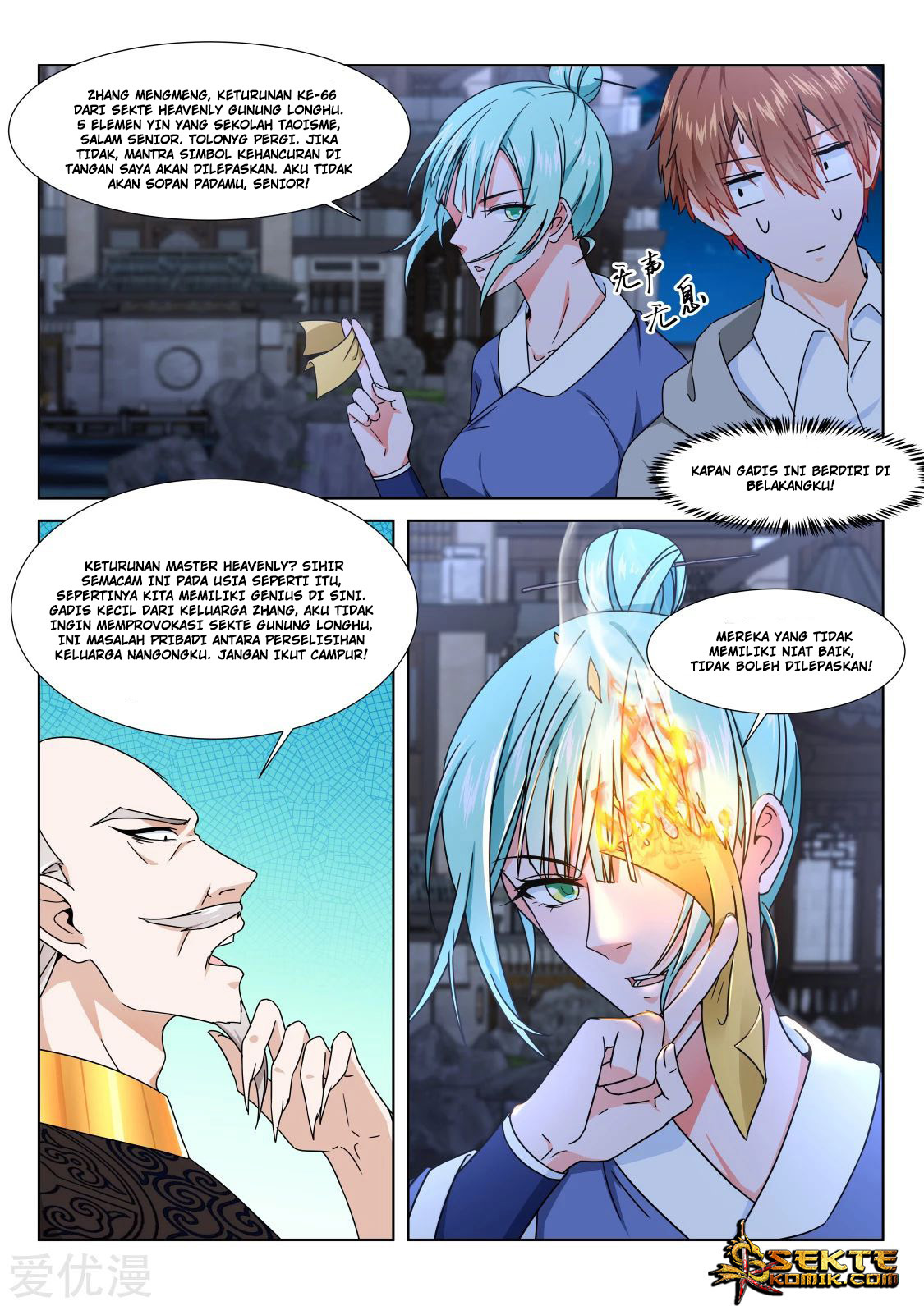 Metropolitan System chapter 279