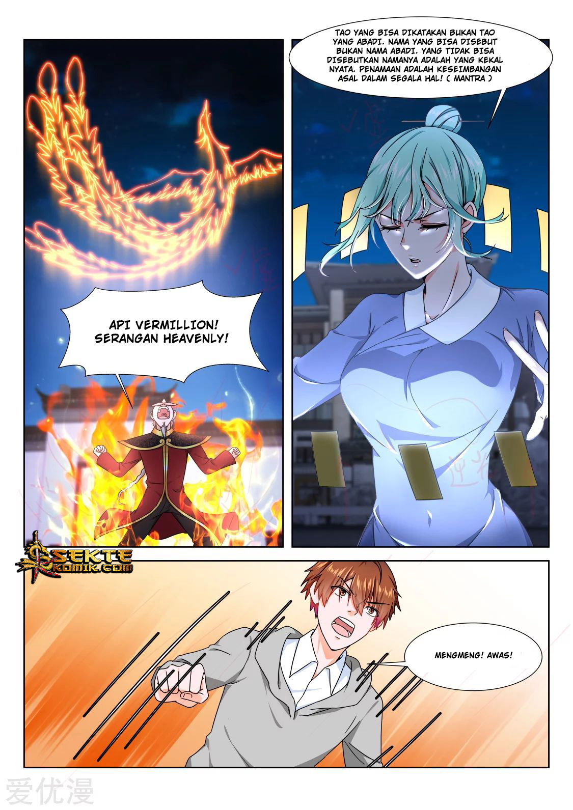 Metropolitan System chapter 279