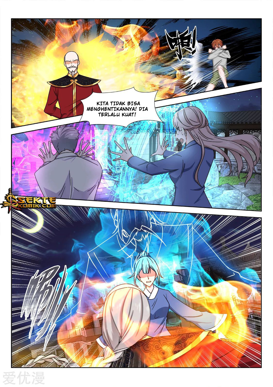Metropolitan System chapter 279