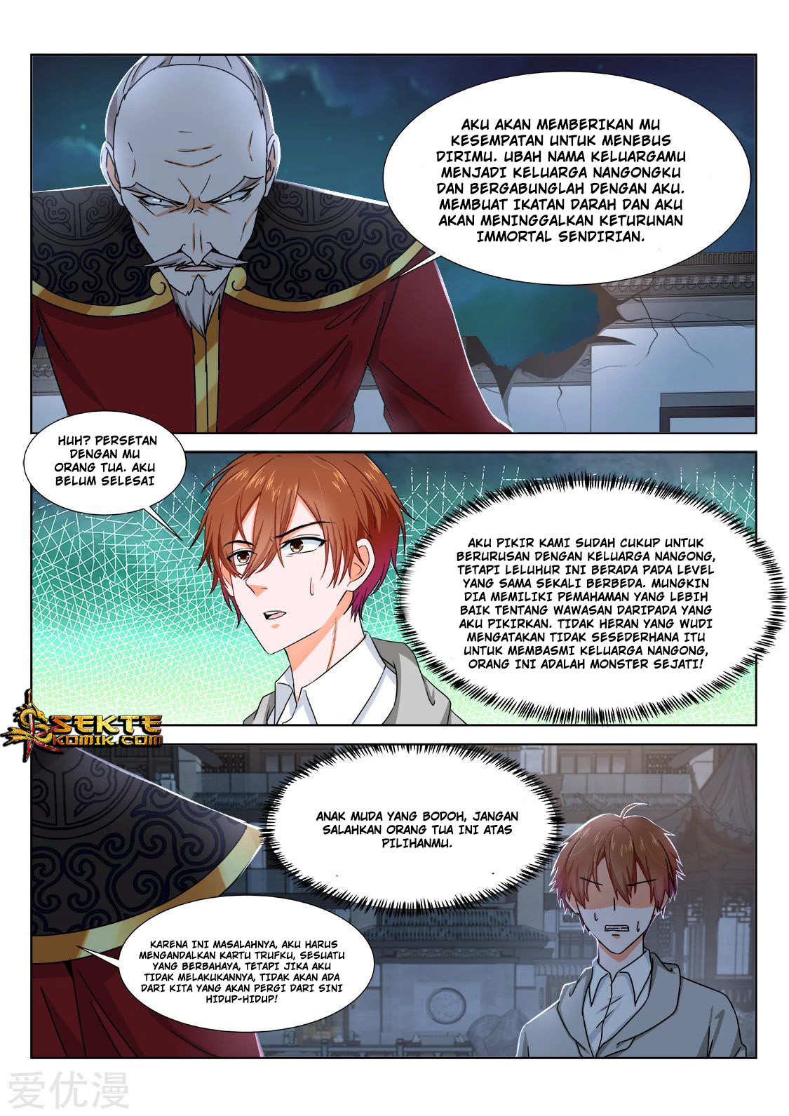 Metropolitan System chapter 279