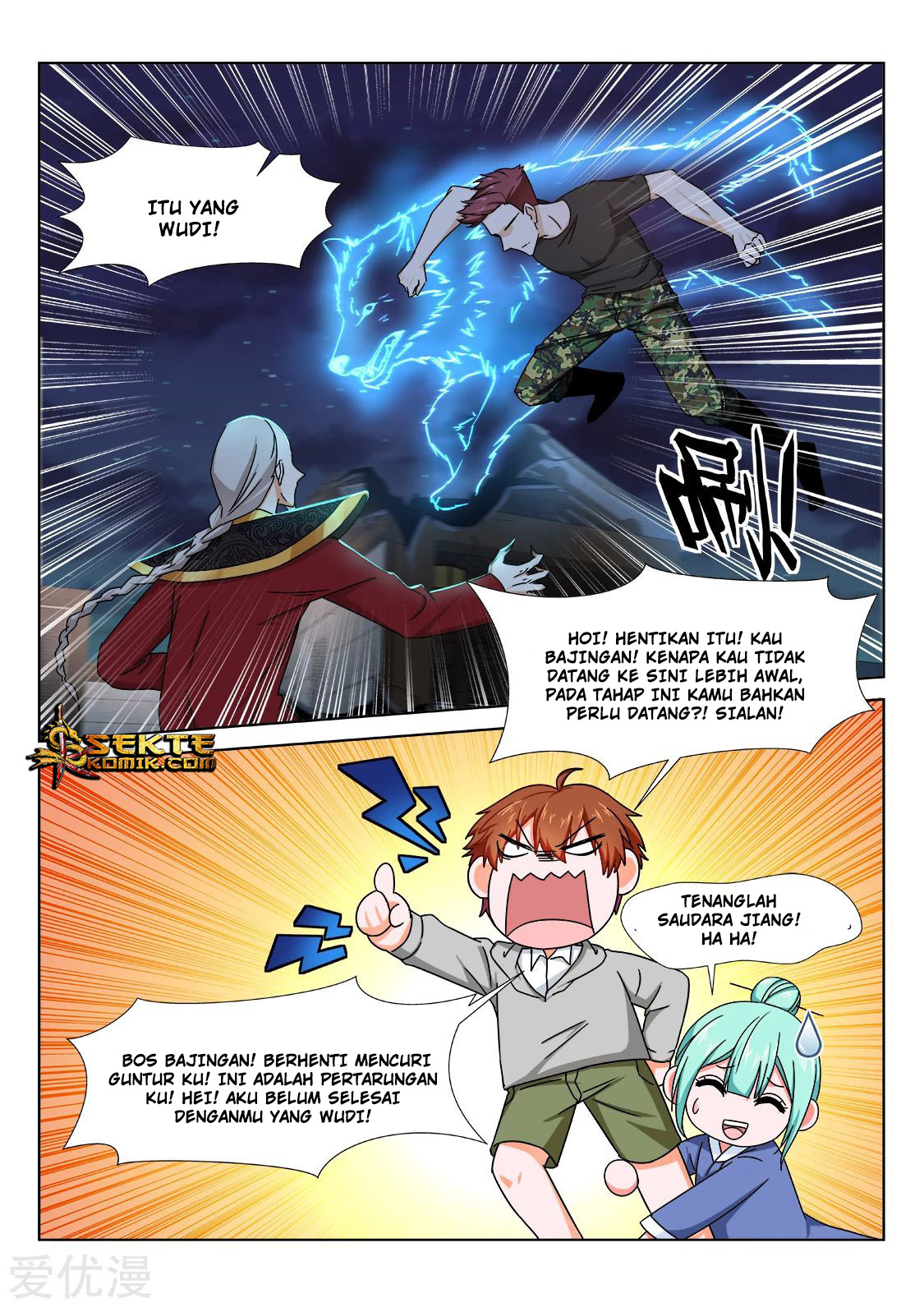Metropolitan System chapter 279