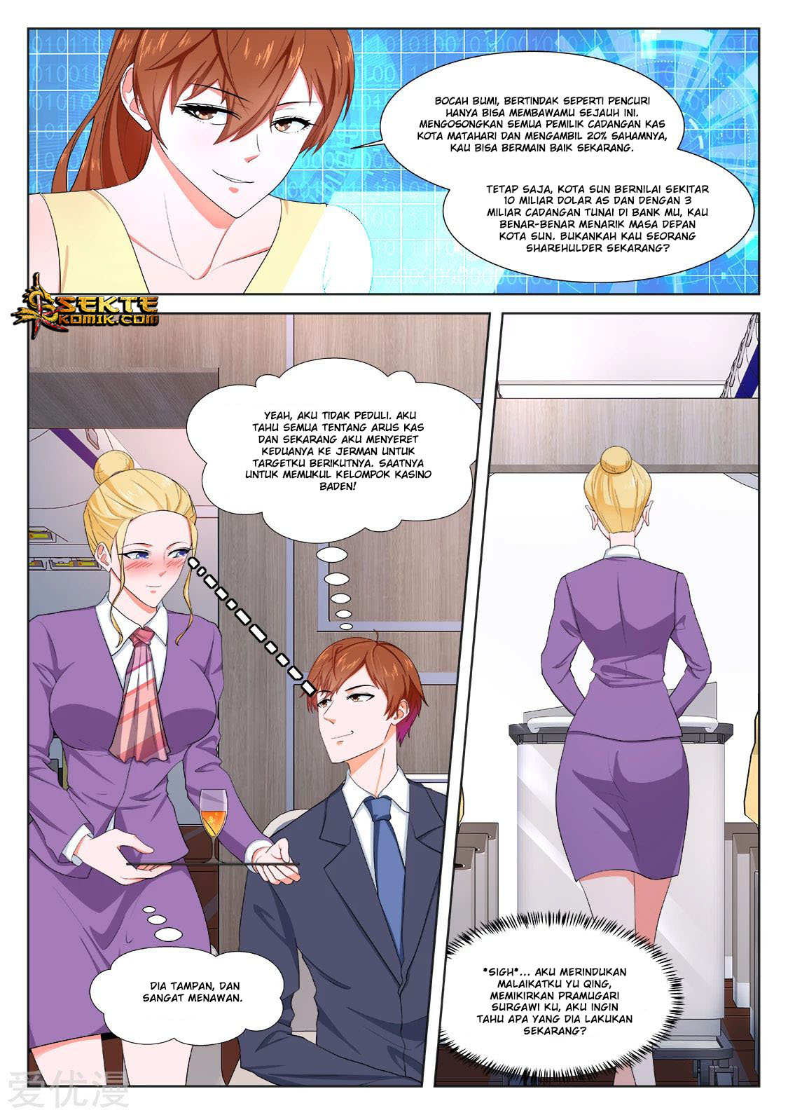 Metropolitan System chapter 286