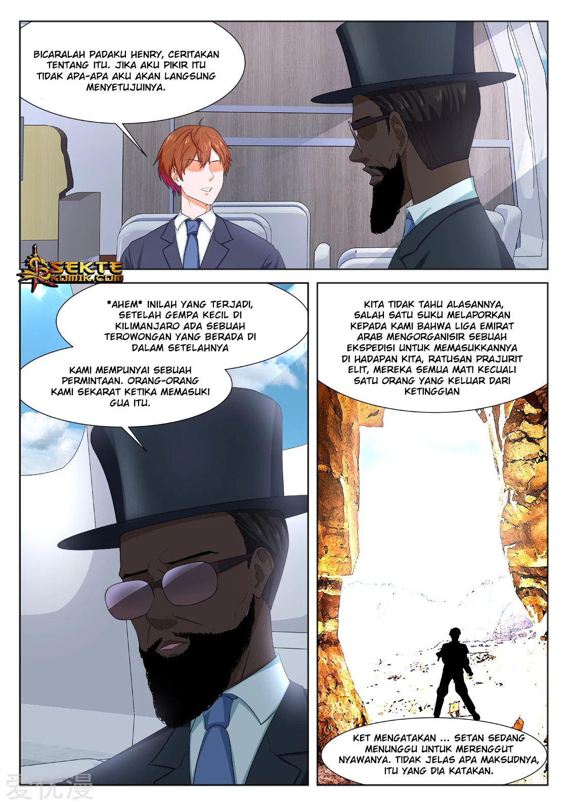 Metropolitan System chapter 286