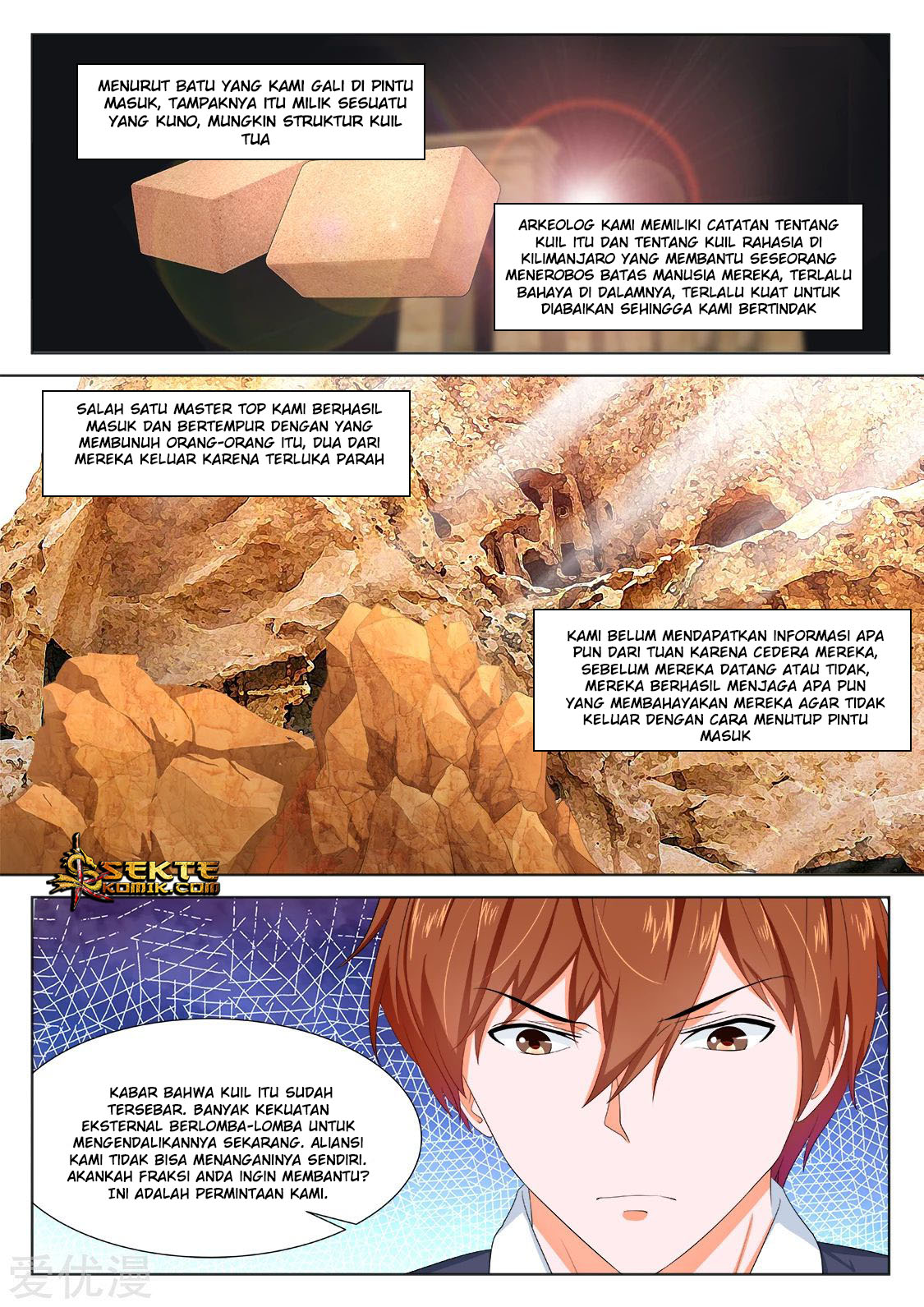 Metropolitan System chapter 286