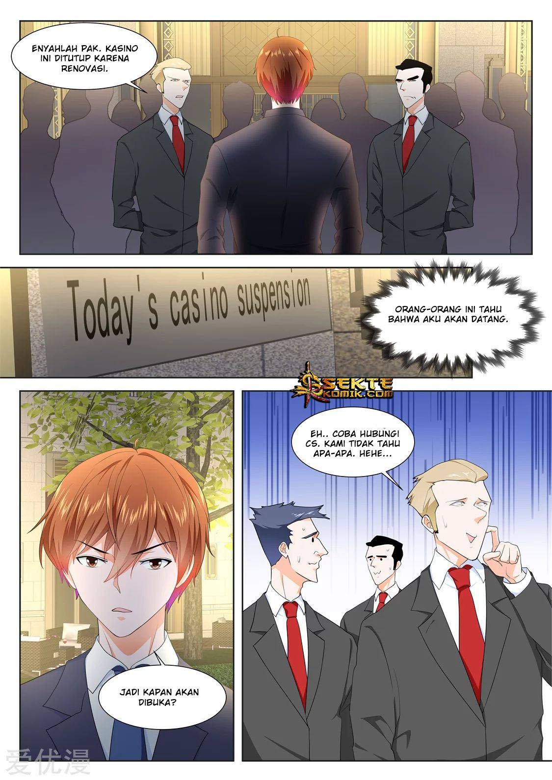 Metropolitan System chapter 286