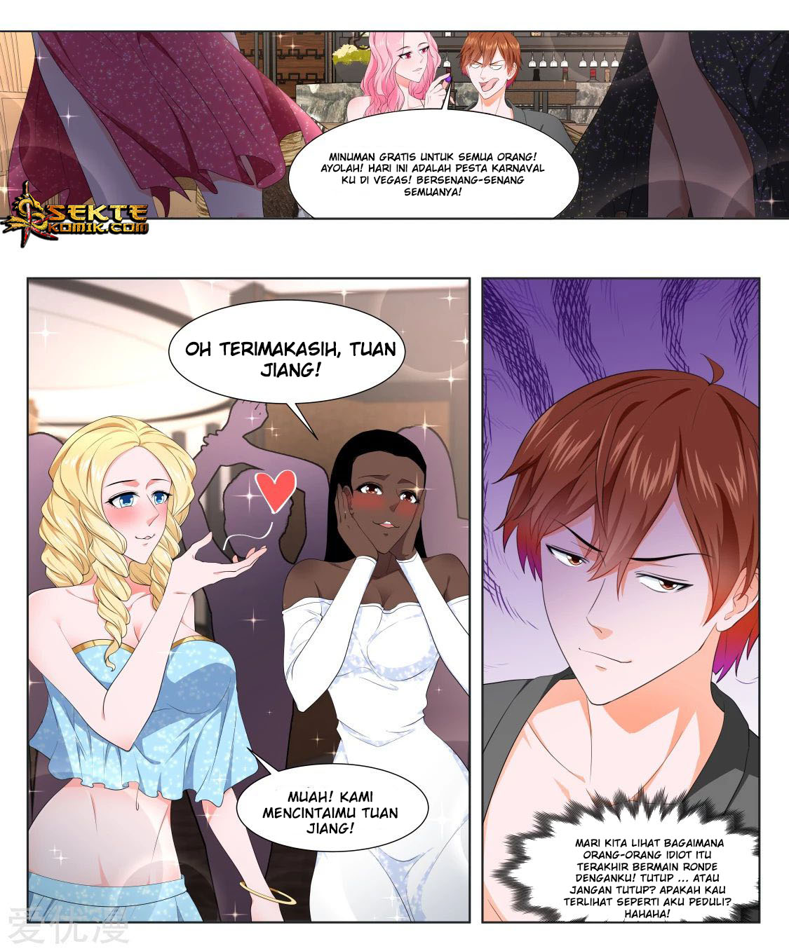 Metropolitan System chapter 286
