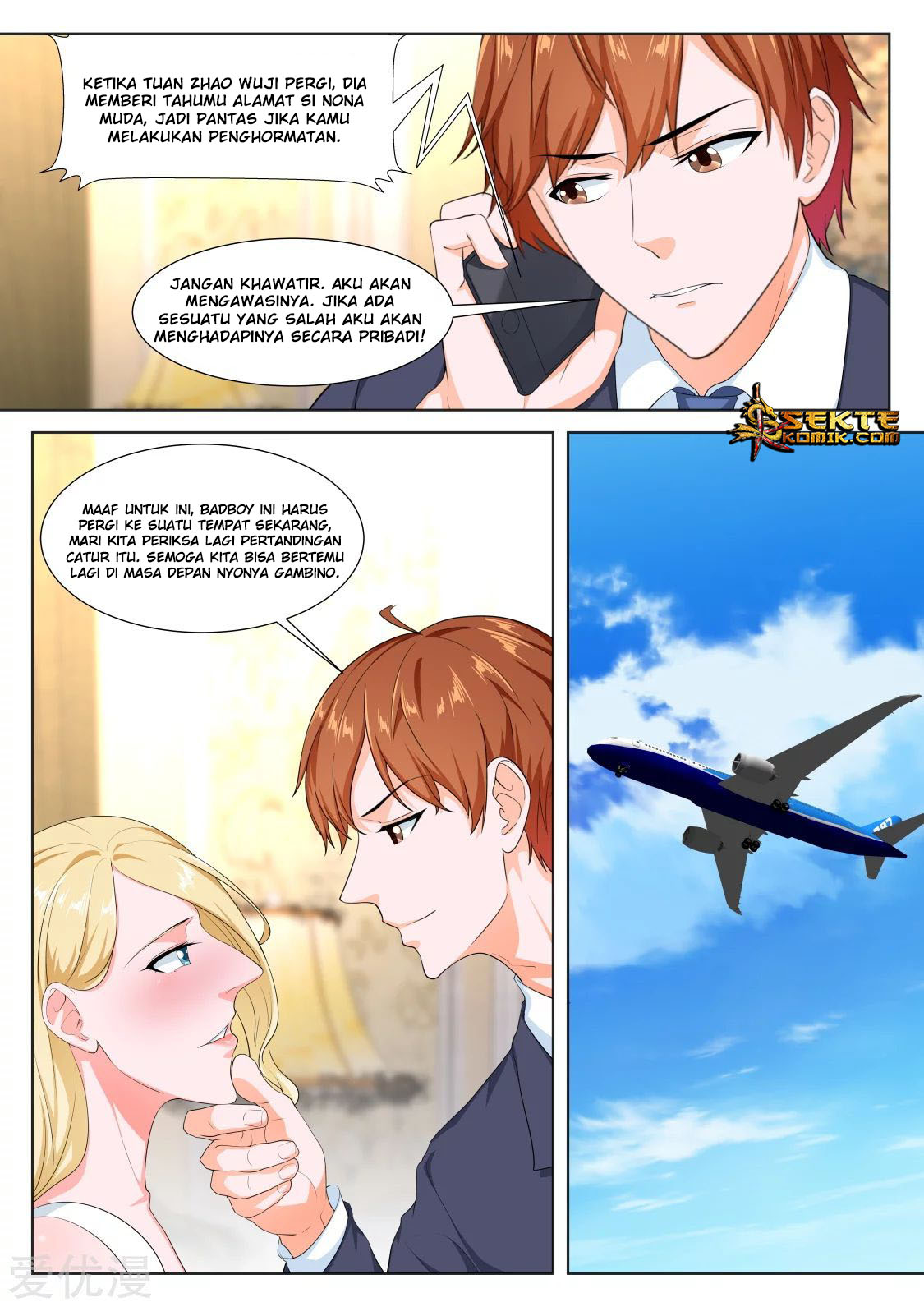 Metropolitan System Chapter 288 Bahasa Indonesia