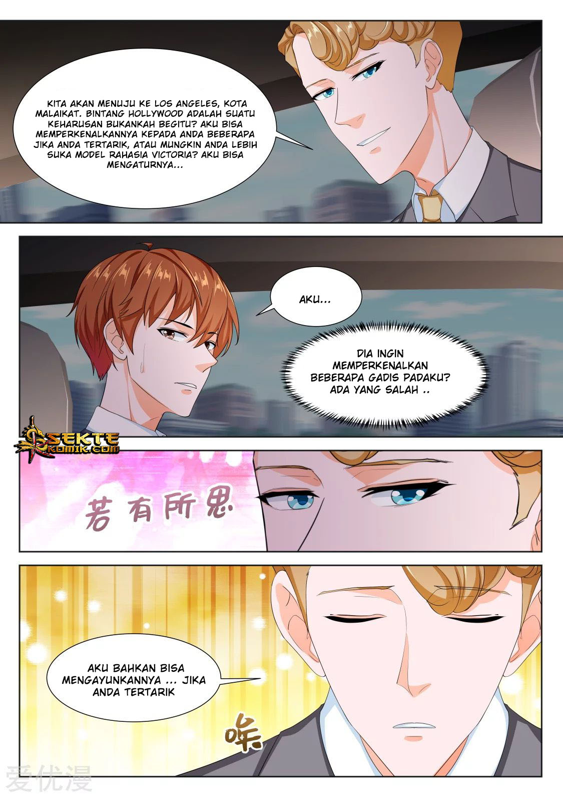 Metropolitan System Chapter 288 Bahasa Indonesia