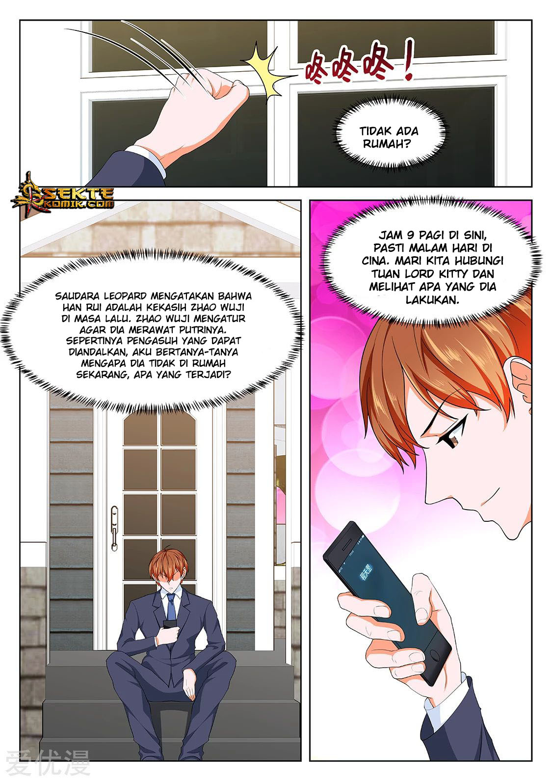 Metropolitan System Chapter 288 Bahasa Indonesia