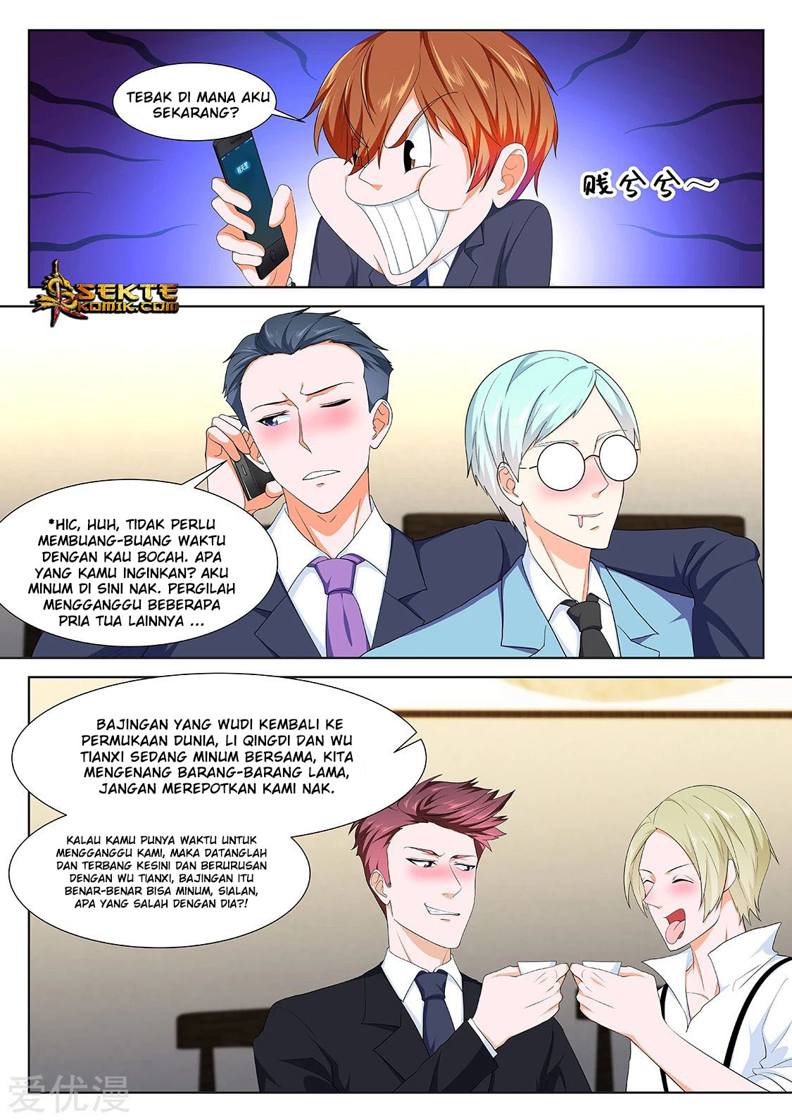 Metropolitan System Chapter 288 Bahasa Indonesia