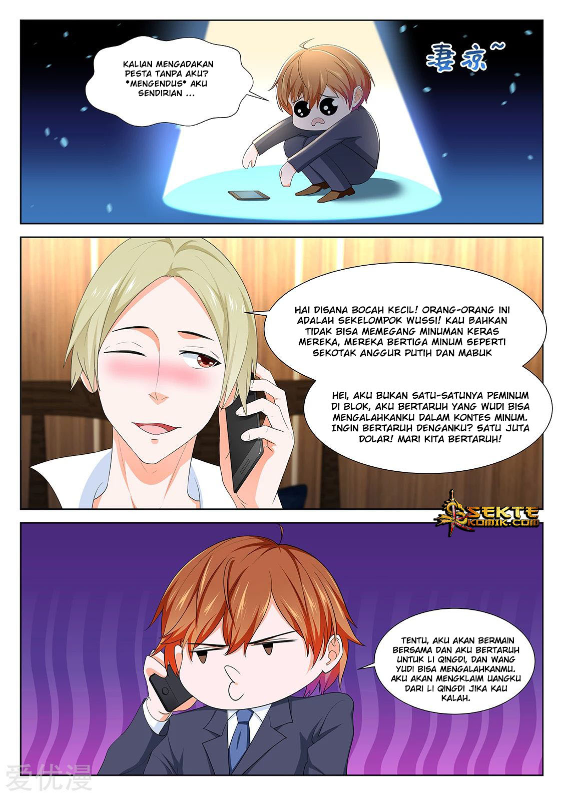 Metropolitan System Chapter 288 Bahasa Indonesia