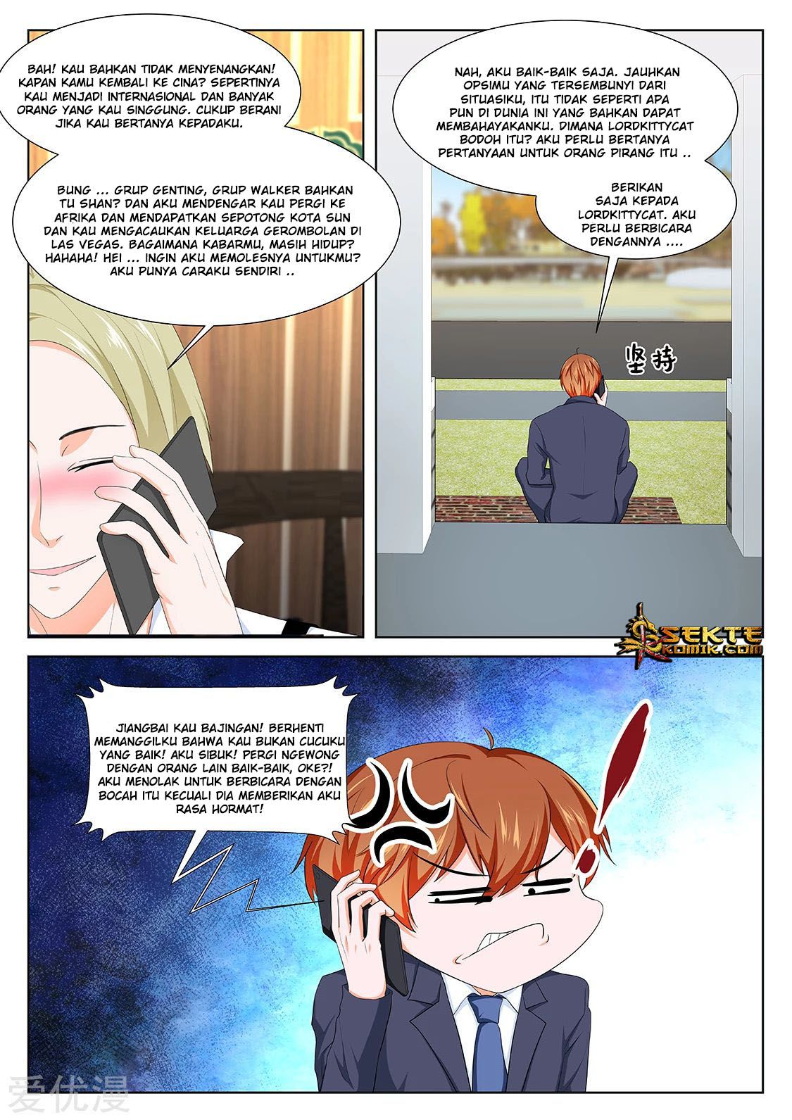 Metropolitan System Chapter 288 Bahasa Indonesia