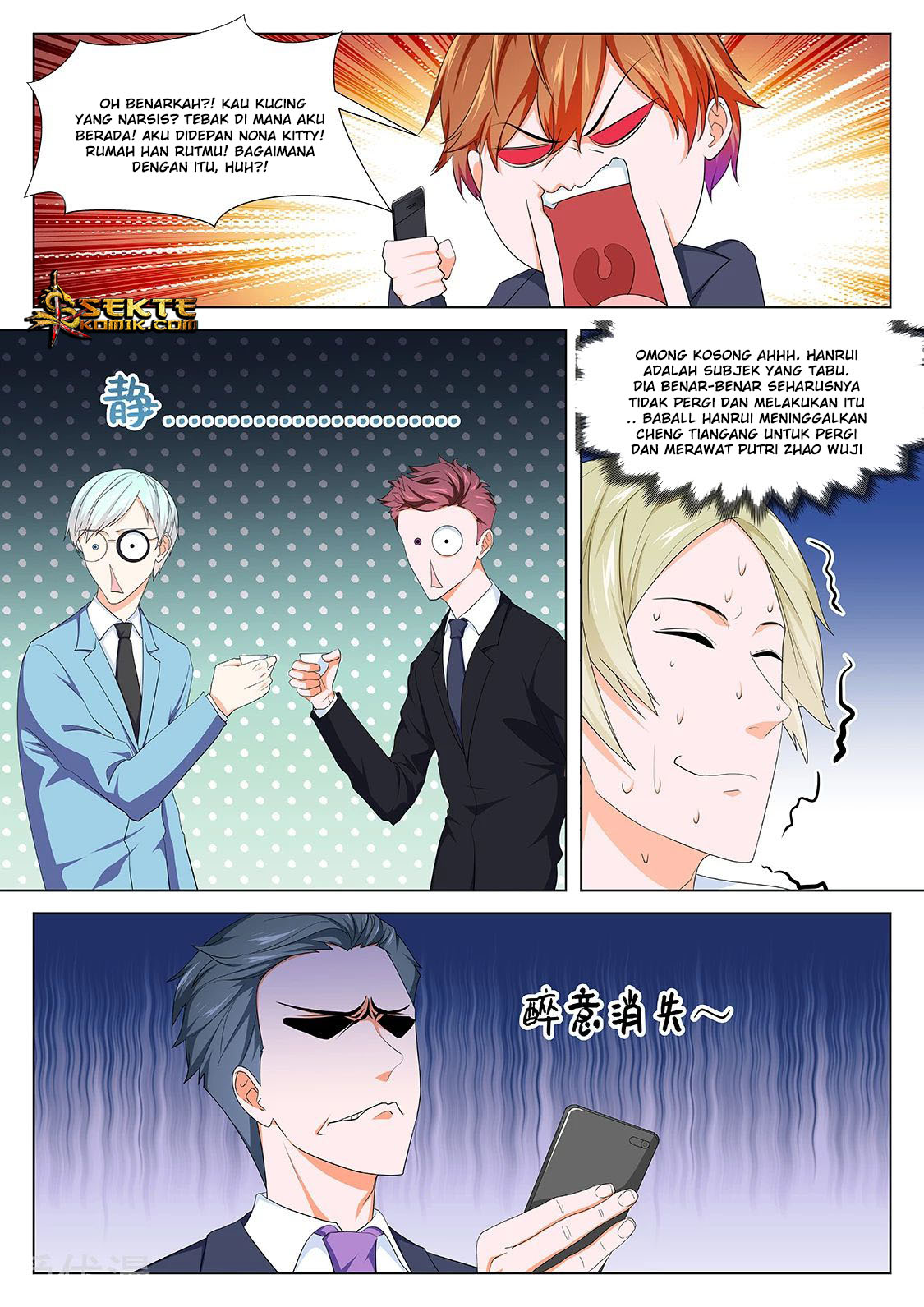 Metropolitan System Chapter 288 Bahasa Indonesia