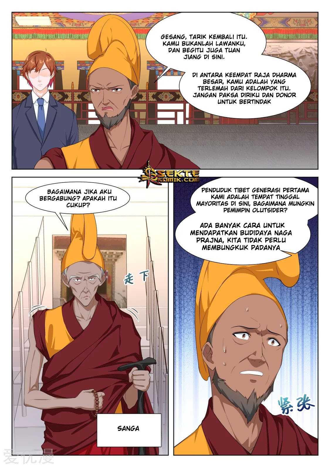 Metropolitan System Chapter 298 Bahasa Indonesia