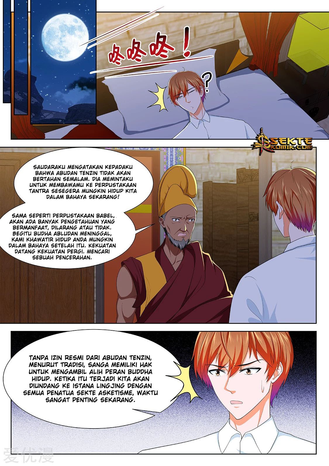 Metropolitan System Chapter 298 Bahasa Indonesia
