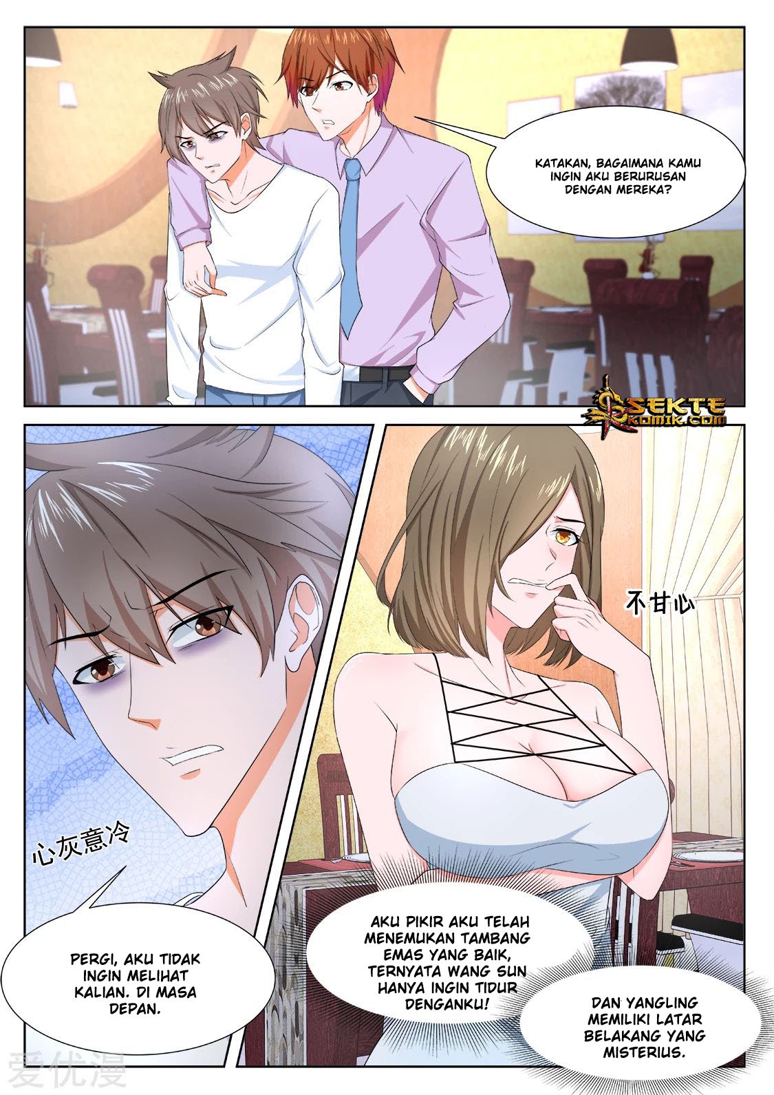 Metropolitan System Chapter 303 Bahasa Indonesia